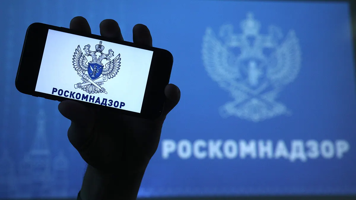 Регулятор сообщил о блокировке сайта с 23 апреля, указав в качестве причины наличие материалов с «пропагандой нетрадиционных сексуальных отношений». Редакция называет решение надуманным и заявляет о намерении продолжать работу внутри страны.