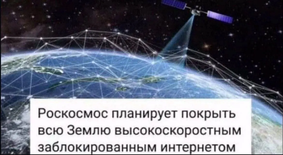 Правительство планирует выделить диапазон 4,63–4,99 ГГц в конце июня, но у операторов ещё нет оборудования; полноценный прирост скорости возможен позже.