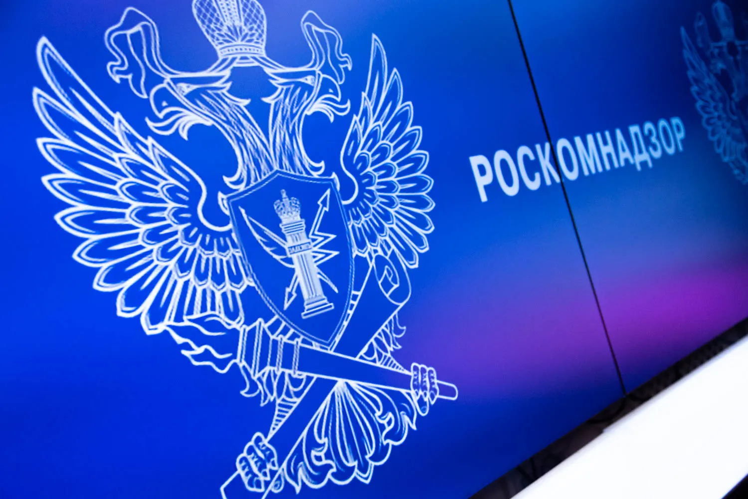 С декабря 2025 года против иностранных игровых компаний возбуждено не менее восьми протоколов по статье 13.11 КоАП — в ряде случаев уже назначены штрафы за хранение данных россиян за пределами РФ.