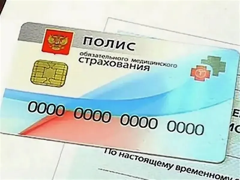 Минздрав включил кости, нервы и спинной мозг в перечень объектов трансплантации по ОМС; одновременно исключены кости свода черепа и нижняя челюсть. По словам главного трансплантолога, Россия — одна из немногих стран, где такие операции покрываются системой ОМС.
