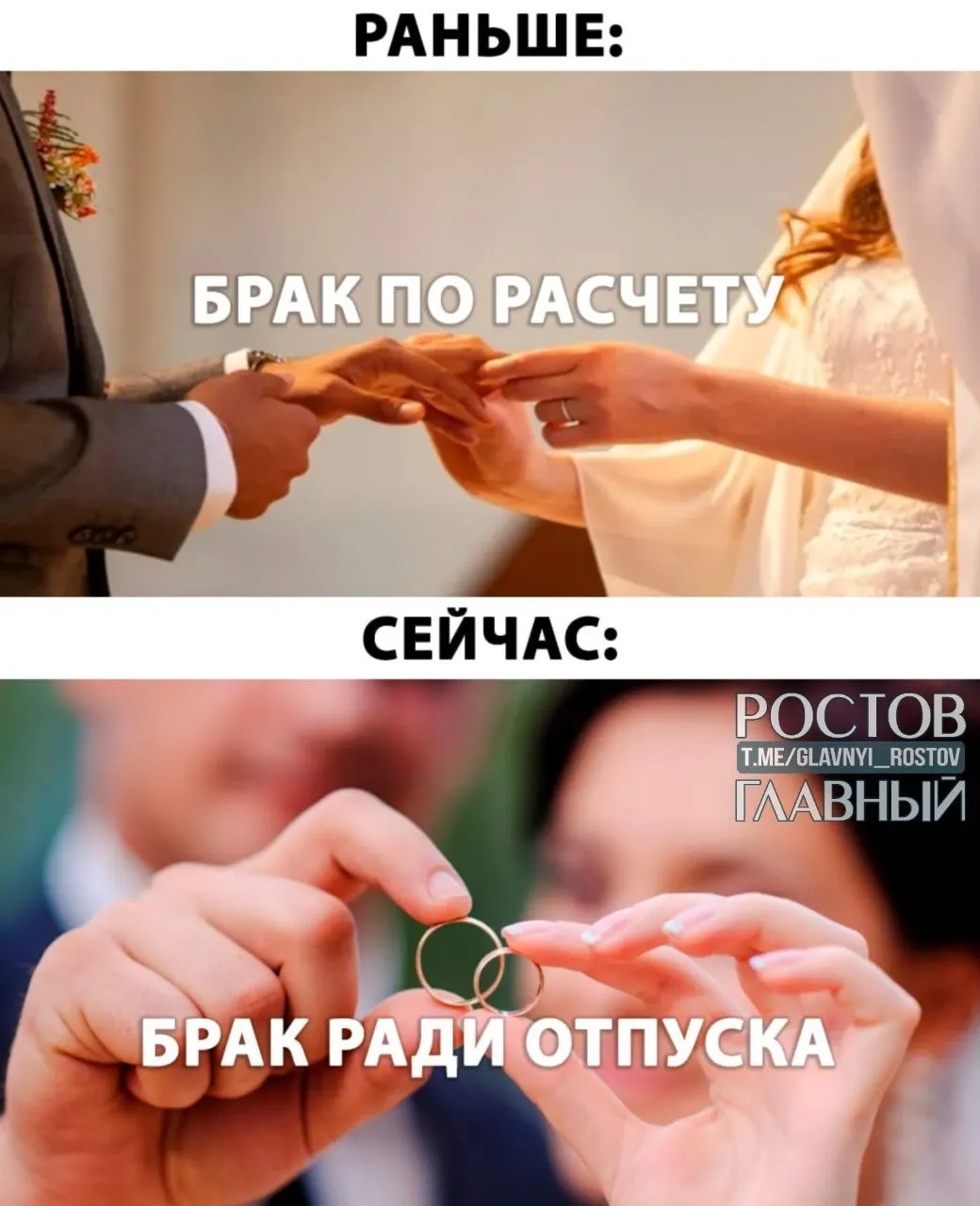 Законопроект предлагает предоставлять молодожёнам оплачиваемый отпуск продолжительностью до пяти дней после регистрации брака. Детали порядка выплат и механизмы реализации будут обсуждаться в ходе рассмотрения инициативы.