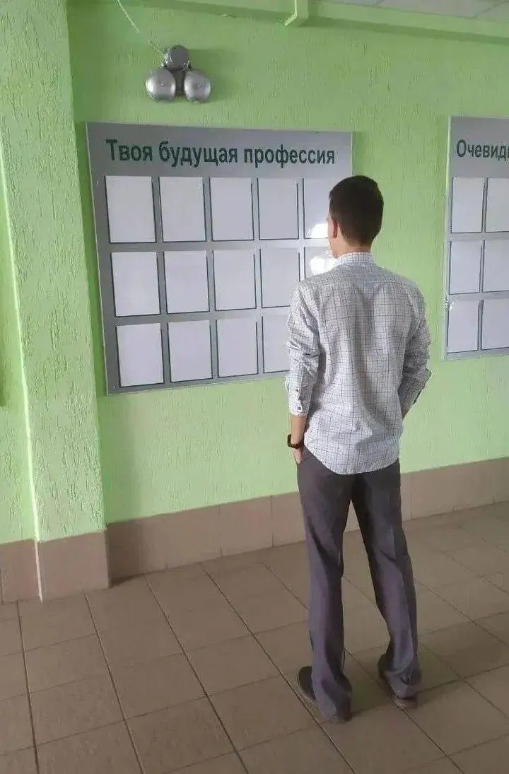 Депутаты предлагают допускать в магистратуру либо выпускников профильного бакалавриата, либо специалистов с соответствующим опытом работы; такие требования могут закреплять в образовательных стандартах. С 1 сентября 2026 года планируется переход от Болонской системы к новой модели высшего образования.