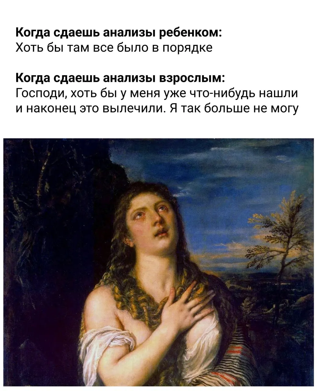 Короткий чек‑лист от властей: питание, режим сна, питьевой режим, методы борьбы со стрессом и ежедневная ходьба.