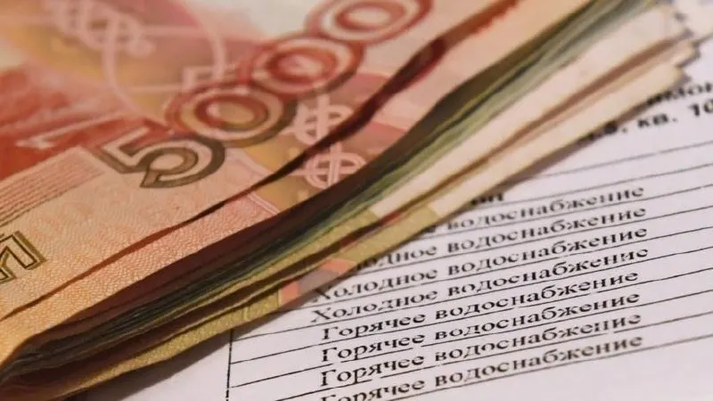 Юристы предупреждают: для части потребителей плата за холодную воду может быть рассчитана с повышающим коэффициентом 3 — это может привести к утроению суммы в квитанции.