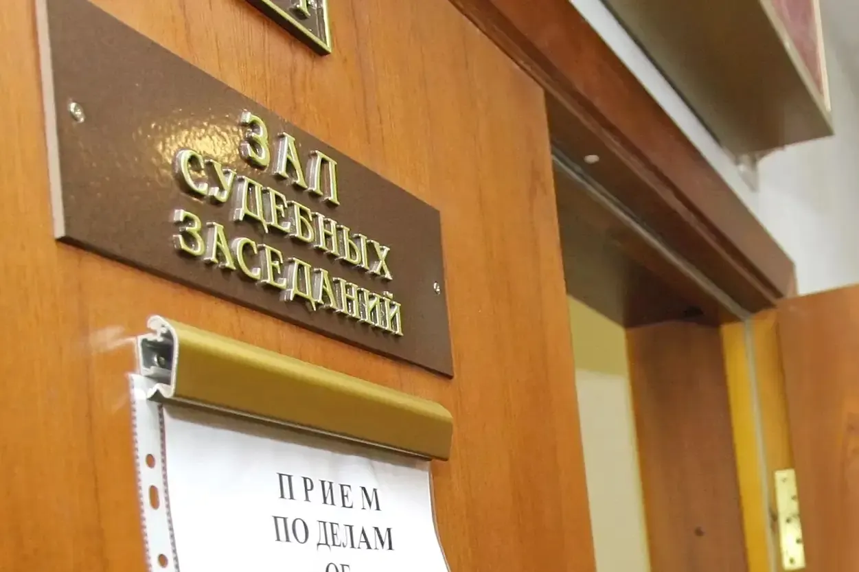Верховный суд фиксирует рост приговоров по госизмене, шпионажу и сотрудничеству с иностранцами; среди осуждённых — молодые люди, студенты и специалисты разных профессий.