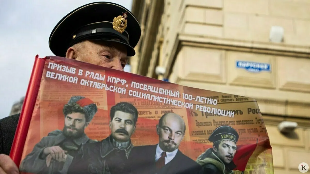 С 2026 года в агитации к сентябрьским выборам запрещено использовать образы умерших — как реальных, так и вымышленных персонажей — а также синтезированные голоса. Материалы, связанные с «иностранным агентом», должны нести соответствующую пометку.