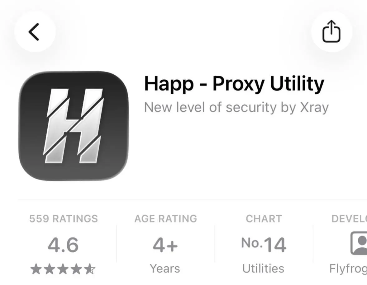 В российском сегменте магазина приложений исчезла утилита Happ — Proxy Utility Plus. При переходе по ссылке пользователи из РФ видят ошибку о недоступности в регионе. Ранее по требованию надзорных органов уже удаляли базовую версию приложения; в отчётах Apple видно резкое увеличение числа удалённых по запросам властей программ.