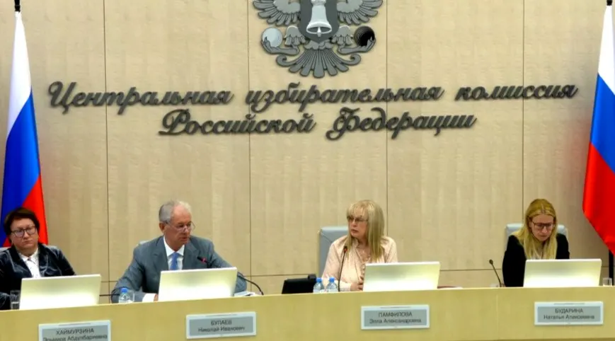 На заседании обсудили организацию дистанционного электронного голосования, дополнительные меры для прифронтовых и присоединённых территорий, а также участие международных наблюдателей из четырёх африканских государств.