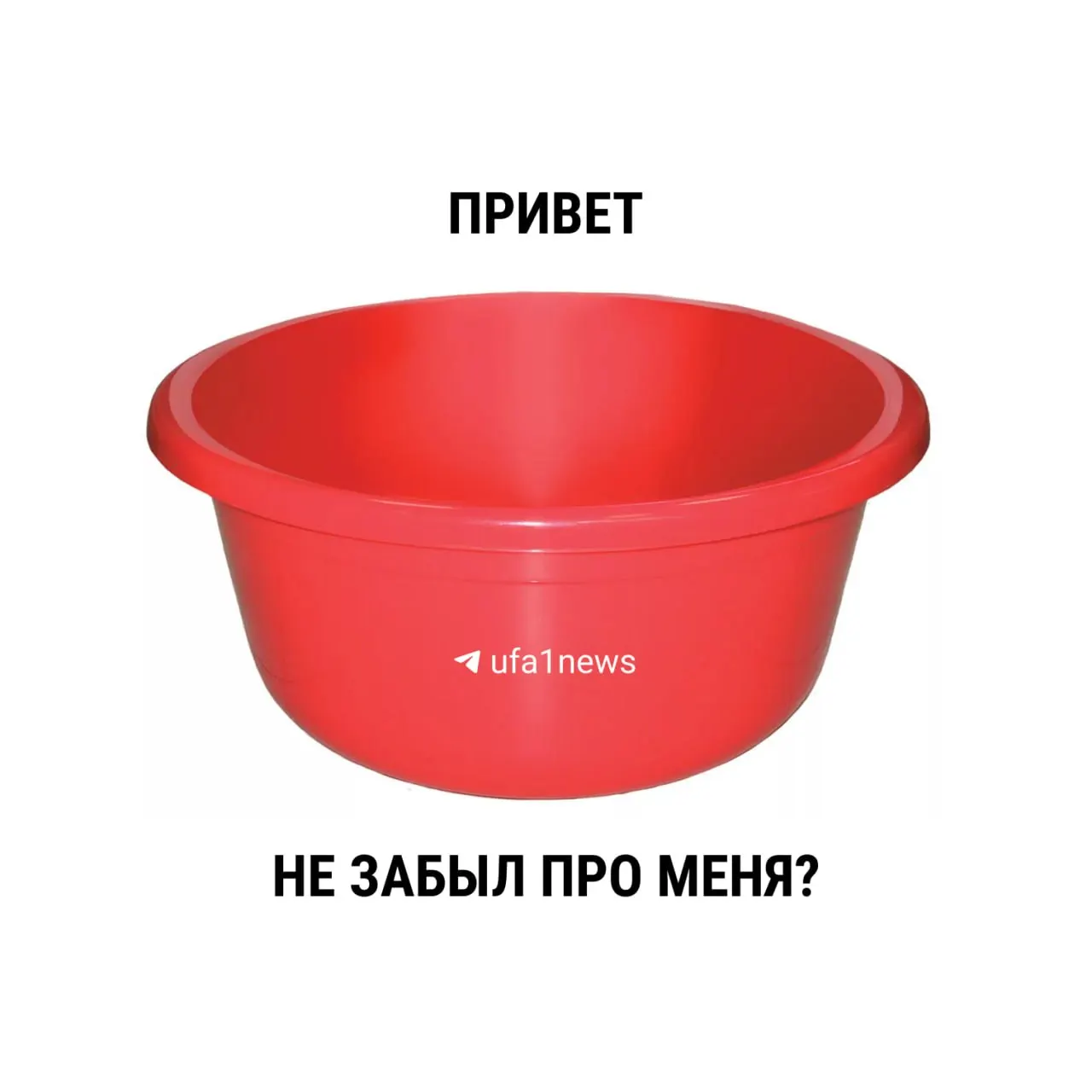 С 1 марта 2021 года СанПиН больше не содержит жёсткого лимита на длительность ежегодных профилактических отключений горячей воды. Рекомендованный период — 14 дней — указан в постановлении Госстроя 2003 года, но окончательное решение принимают местные власти.