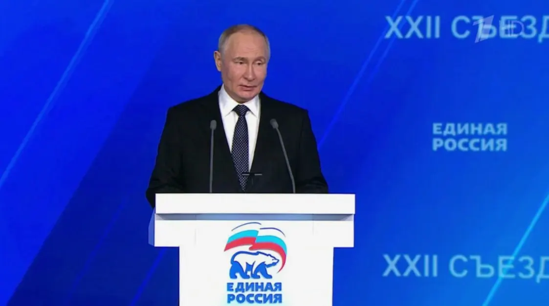 Владимир Путин может появиться на партийном съезде 28 июня — возможный жест поддержки для «Единой России» в условиях снижения её популярности.