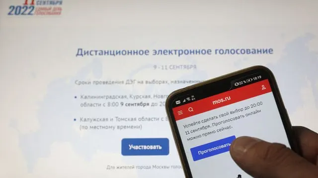 Суд отклонил иск о проверяемости ДЭГ: ЦИК настаивает на корректности системы, истец намерен обжаловать решение.