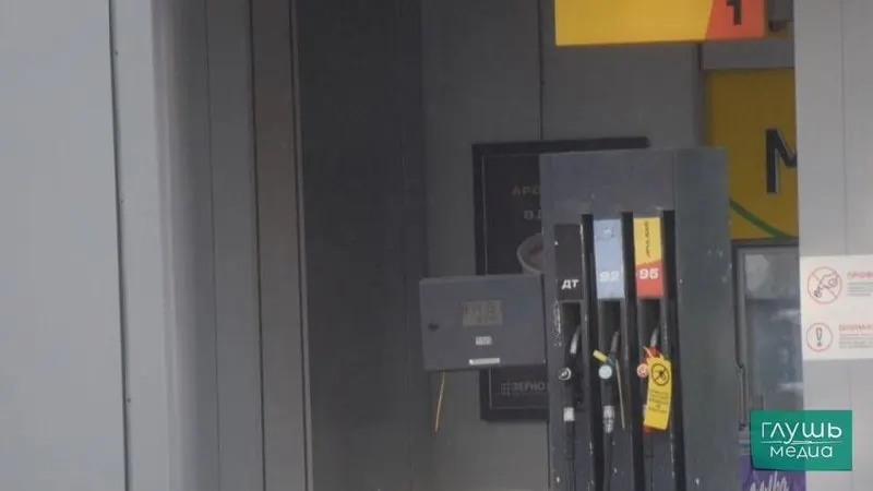 Власти обсуждают допуск к продаже нефтепродуктов с отклонениями по содержанию серы и другим показателям качества как меру для стабилизации рынка топлива в России.