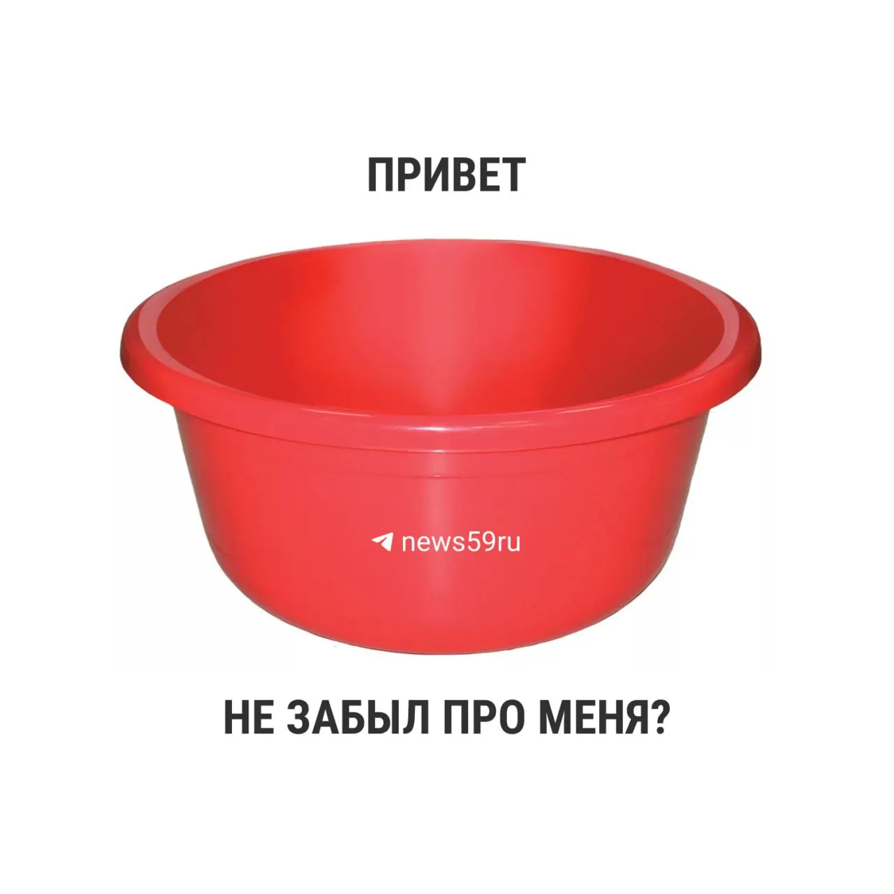 С 1 марта 2021 года в новый СанПиН не включены временные лимиты для плановых летних опрессовок. Хотя постановление Госстроя 2003 года рекомендует 14 дней, окончательное решение принимает местная власть.
