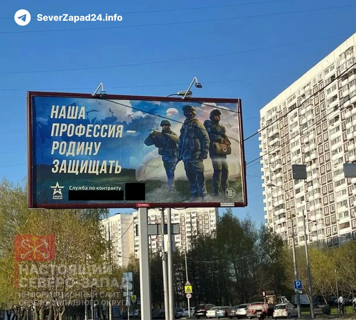 Средства на&nbsp;ЖКХ&nbsp;могут перенаправить на&nbsp;выплаты контрактникам&nbsp;— Госдума ускоренно рассматривает закон