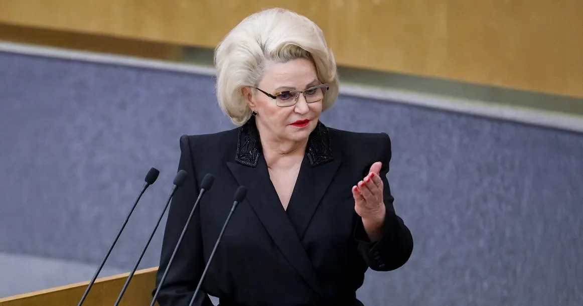 Нина Останина, председатель комитета Госдумы по защите семьи, заявила, что возможный запрет домашнего насилия может заставить мужчин опасаться вступать в брак из‑за риска трактовки любого прикосновения как посягательства на здоровье.
