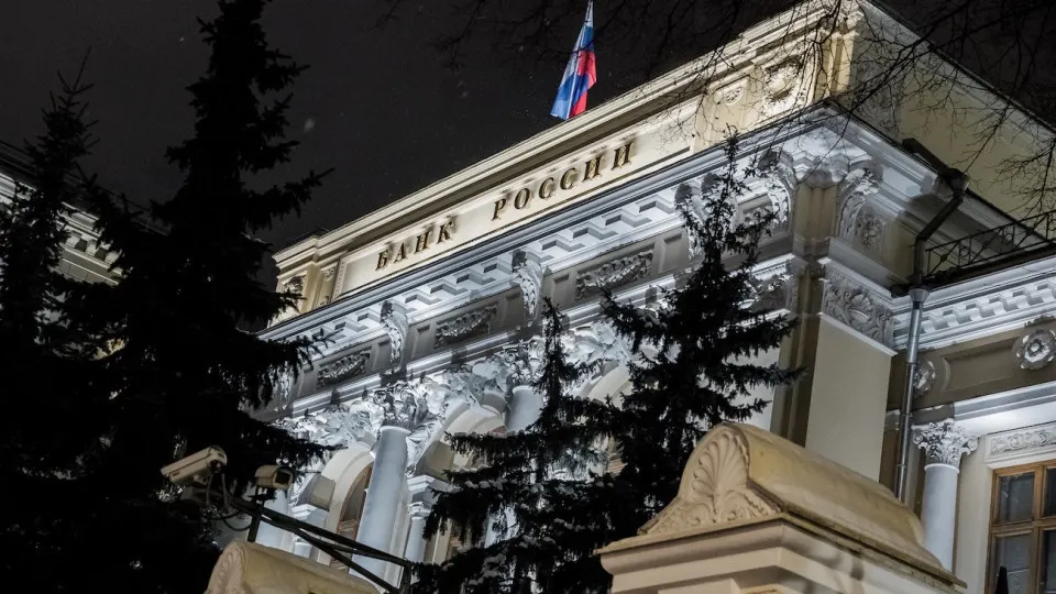 Центральный банк России объявил об расширении сервиса уведомлений о контролирующих лицах и лицах, фактически управляющих финансовыми компаниями, чтобы повысить прозрачность владения активами.