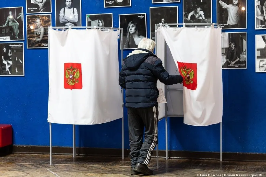 Обсуждают возможность раздельных сроков выборов Госдумы и региональных кампаний к 2031 году.