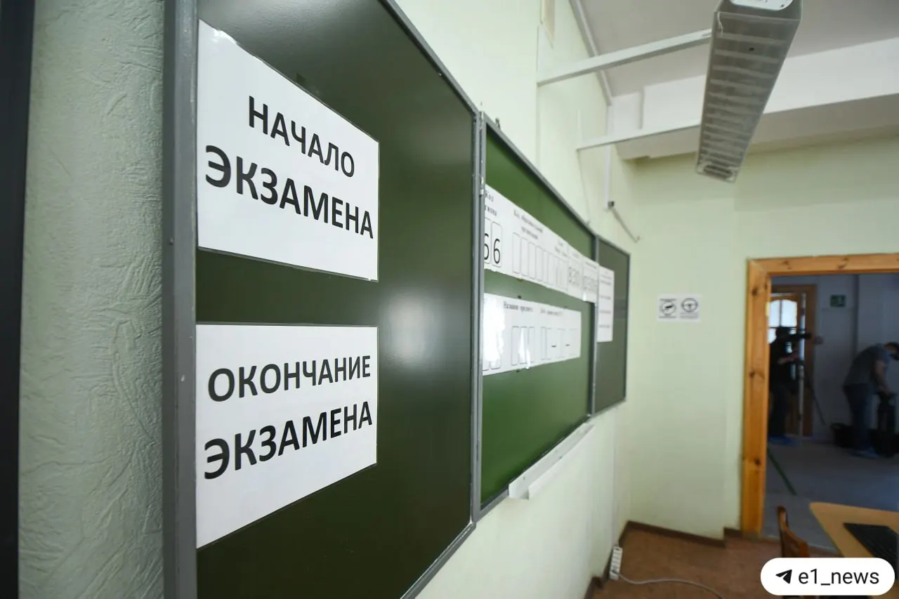 Рособрнадзор заявил, что с 2028 года девятиклассники будут проходить устное собеседование по истории; при провале ученикам не дадут допуск к ОГЭ.