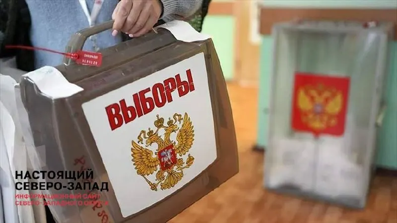 Первый замглавы администрации президента Сергей Кириенко поручил обеспечить «легитимность» выборов и предостерёг регионы от откровенных фальсификаций. Кампанию внутри администрации называют «терапевтической» на фоне СВО и экономических трудностей.