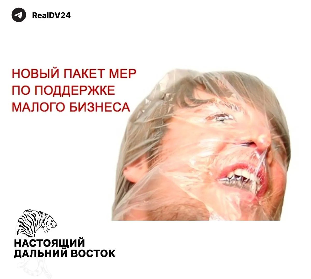 Федеральная налоговая служба рекомендовала регионам набор мер — от расширения перечня налогооблагаемой недвижимости до повышения транспортного налога — чтобы сократить дефициты местных бюджетов.