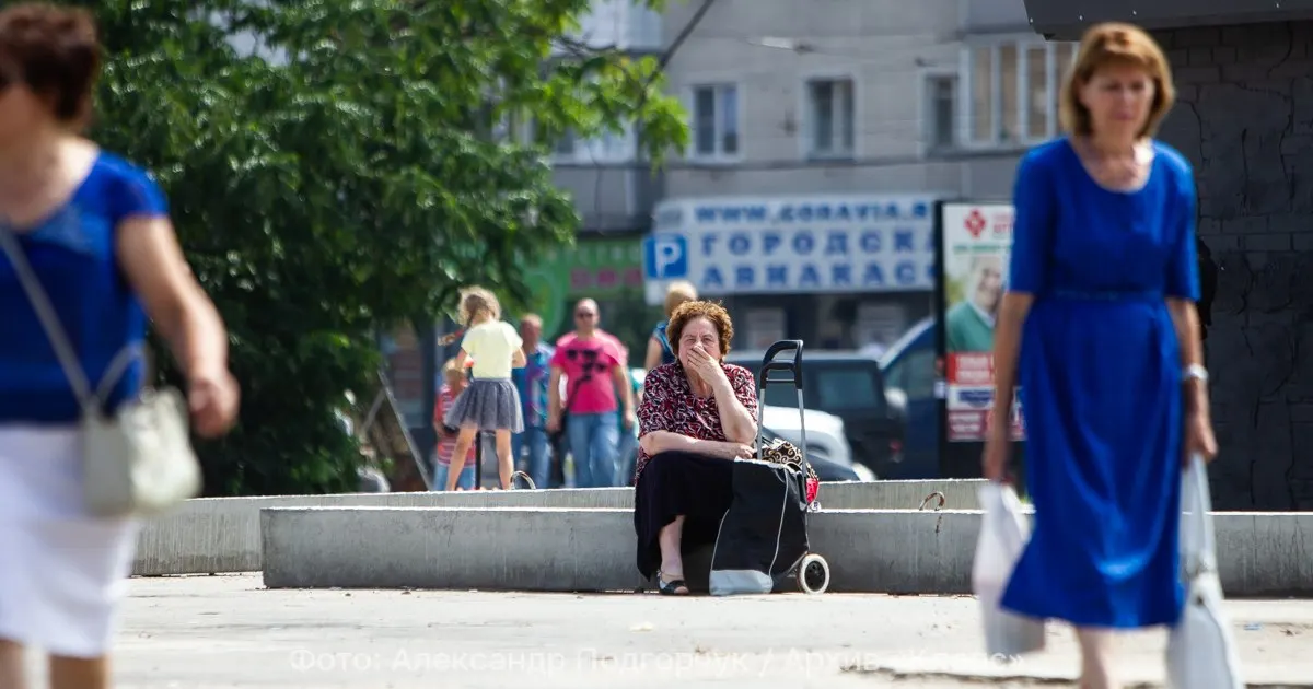 Более 40 видов социальных и трудовых выплат пересчитают по фактической инфляции за 2026 год; в проекте заложена инфляция 5,2%. Отдельные выплаты будут пересчитаны с 1 января 2027 года с учётом регионального прожиточного минимума.