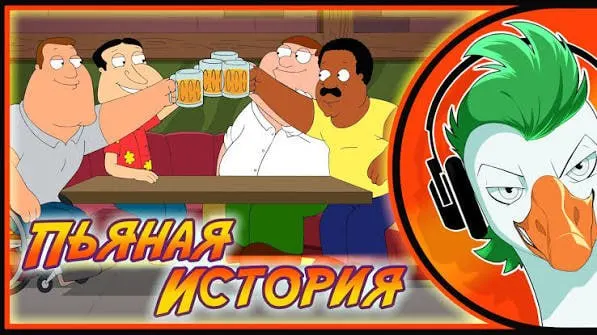 Следственный комитет начал расследование после жалоб о вербовке несовершеннолетних через контент и принуждении к отправке интимных фото с угрозами шантажа. О потерпевших заявили как минимум 24 человека.