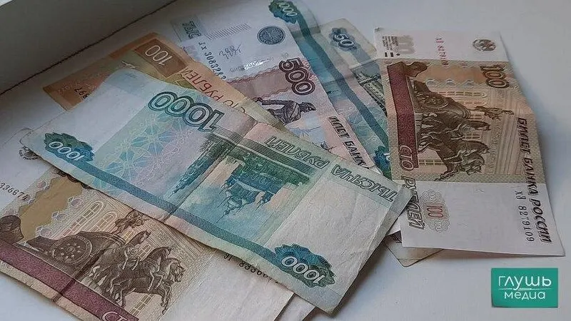 Распоряжение председателя правительства Михаила Мишустина предусматривает списание почти двух миллиардов рублей долга региона; освобождённые средства предложено направить на ЖКХ, общественный транспорт и инфраструктурные проекты.