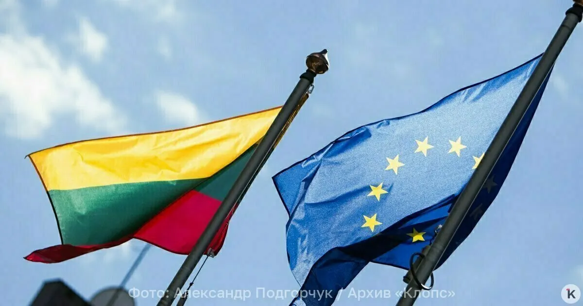 Все магазины Mere Lietuva были закрыты и активы владельца заморожены после включения его в санкционный список ЕС; персоналу дали около 15 минут на эвакуацию, им выплатили зарплату за следующий месяц.