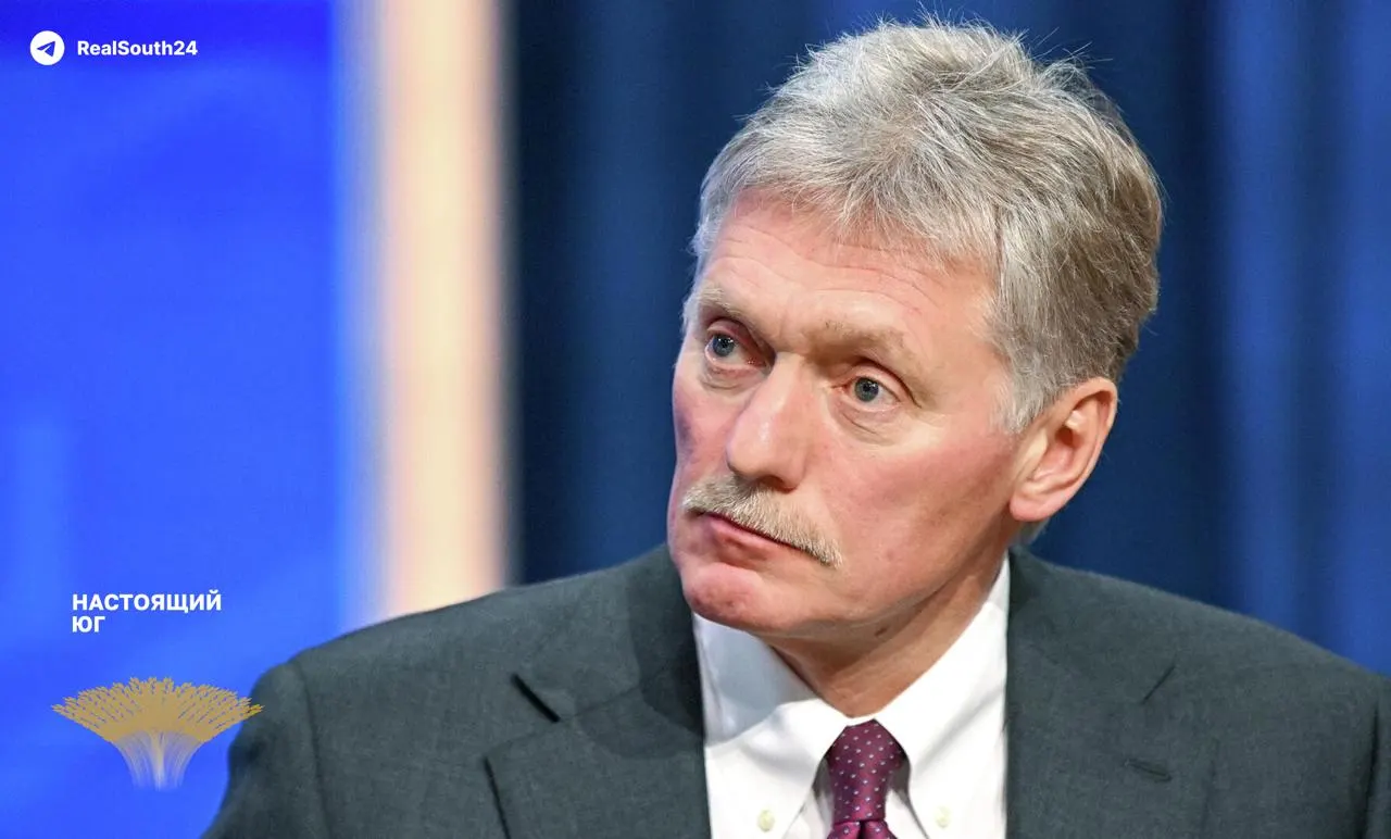 Пресс‑секретарь президента заявил, что спецоперация в Украине фактически стала полноценной войной из‑за прямого участия западных государств и их помощи Украине; удары по гражданским и энергетическим объектам названы "террористическими".