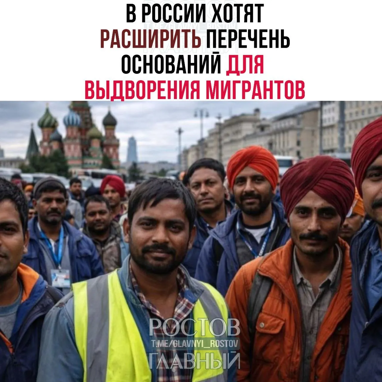 Спикер Госдумы Вячеслав Володин заявил о намерении включить в перечень до 45 статей КоАП — среди возможных оснований назвали дискриминацию и неповиновение законным требованиям военнослужащих при охране границы.