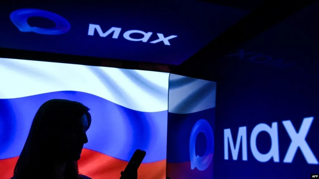 Распоряжением от 9 июля государственным и муниципальным служащим поручено перевести служебные коммуникации на многофункциональный сервис на базе Max. К 2030 году в документе ставят цель охватить 100% рабочих переписок.