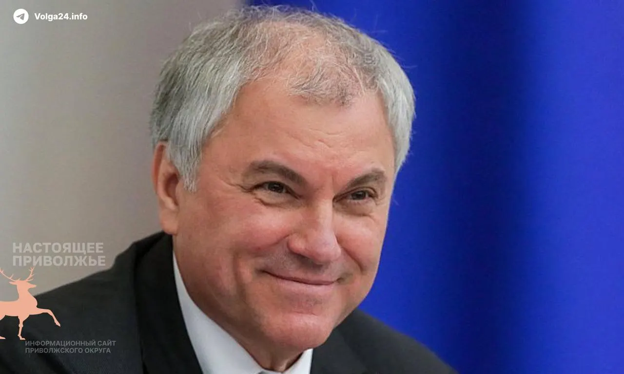 Глава Госдумы назвал дефицит топлива временными «проблемами на бензоколонках», призвал власти и граждан к единству и предостерёг от излишней критики, которую, по его словам, могут использовать против страны.