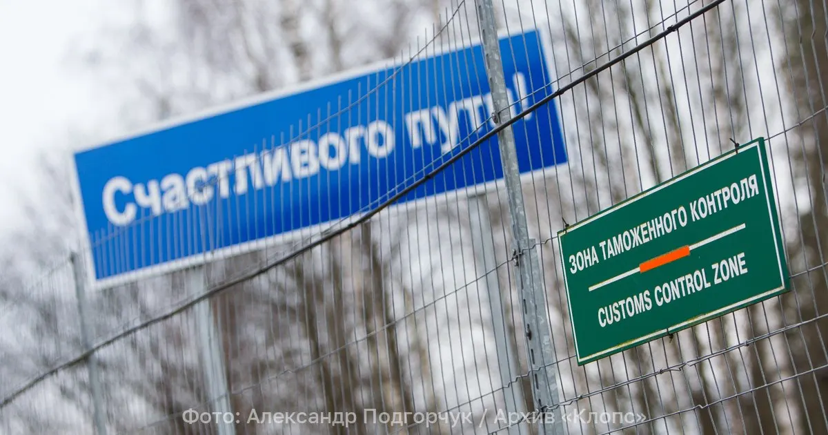 Министерство иностранных дел России потребовало, чтобы двое итальянских дипломатов и их семьи покинули страну в течение 72 часов. Подробности пока не раскрываются.