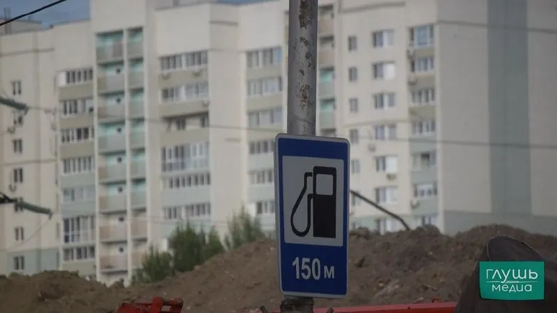 До конца года ряд НПЗ смогут выпускать топливо экологического класса К5 с пониженным содержанием серы и ограничениями по другим компонентам; такое топливо не предназначено для обращения в других государствах ЕАЭС.