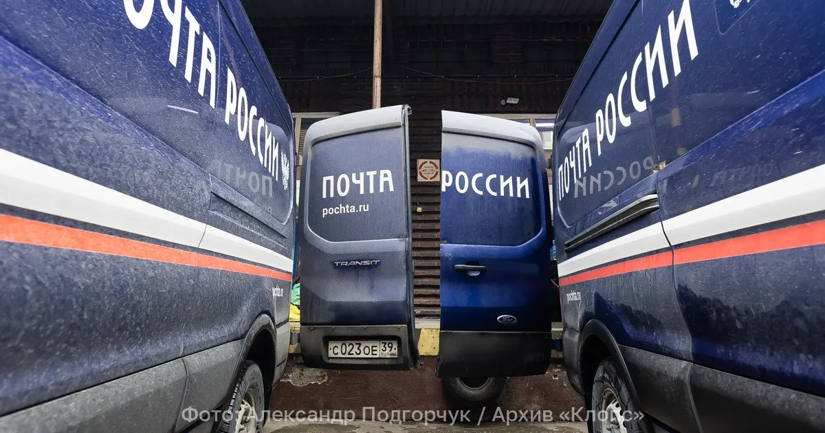 Государство предложит специальные тарифы для многодетных семей, пенсионеров, инвалидов и участников войны и СВО; если приняты — изменения вступят в силу 1 марта 2027 года.