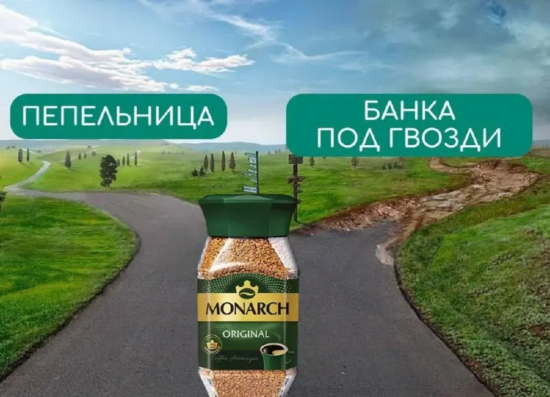 Новый регламент вступит в силу с 2027 года: требования к форме, маркировке и внутренним поверхностям стеклянной тары под кофе и продукты на его основе.