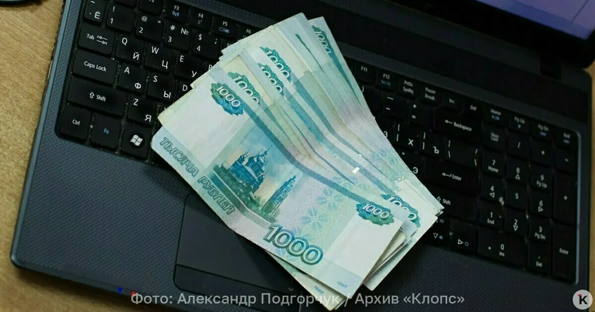 Идея перехода на банкноты из пластика обсуждается в целях экономии бюджета и усиления защиты на фоне изучения мирового опыта.