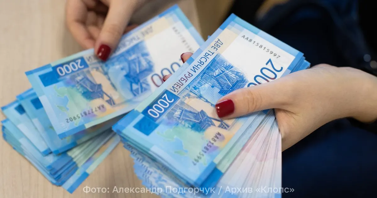 Инициатива обяжет родителей поддерживать детей в возрасте до 23 лет, включая студентов очной формы обучения, чтобы сохранить финансовую стабильность во время учёбы.