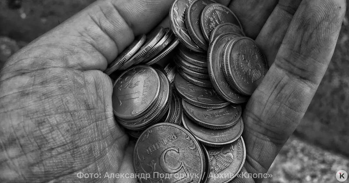 По данным Социального фонда России, средний размер пенсии работающих пенсионеров достигает примерно 24,9 тыс. рублей в месяц. На 1 июля 2026 года пенсионеры по старости получают 27 224 рубля, а неработающие — 27 850 рублей.