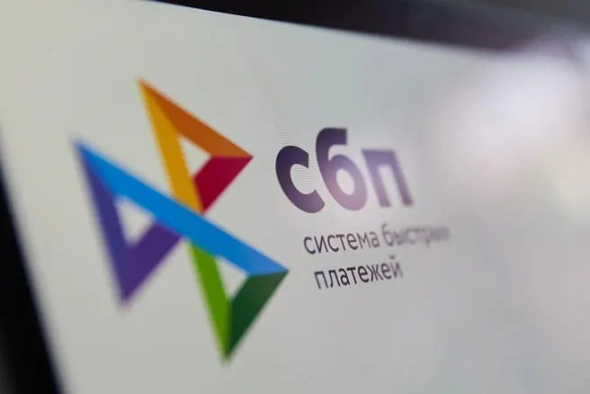 Закон, подписанный в декабре 2025 года, направлен на усиление противодействия отмыванию преступных доходов и расширение мониторинга финансовых операций.