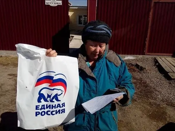 За месяц индекс снизился на 9% и достиг минимального значения за долгий период, рост тревожности и жалоб на финансовые трудности сохраняются на фоне кризисных факторов и энергетических сбоев.