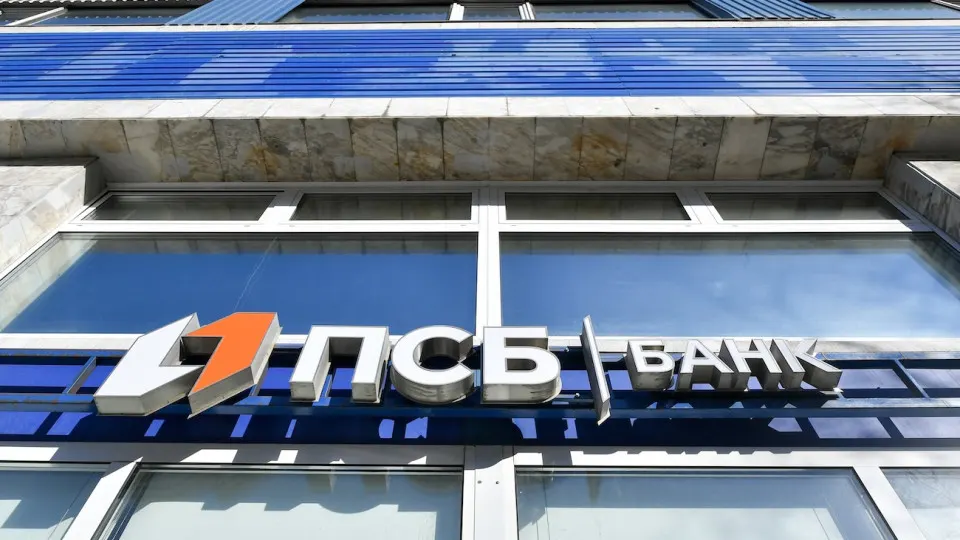В первом полугодии 2026 года банк зафиксировал убыток; рост резервов и государственная поддержка оборонной отрасли повлияли на финансовые результаты.