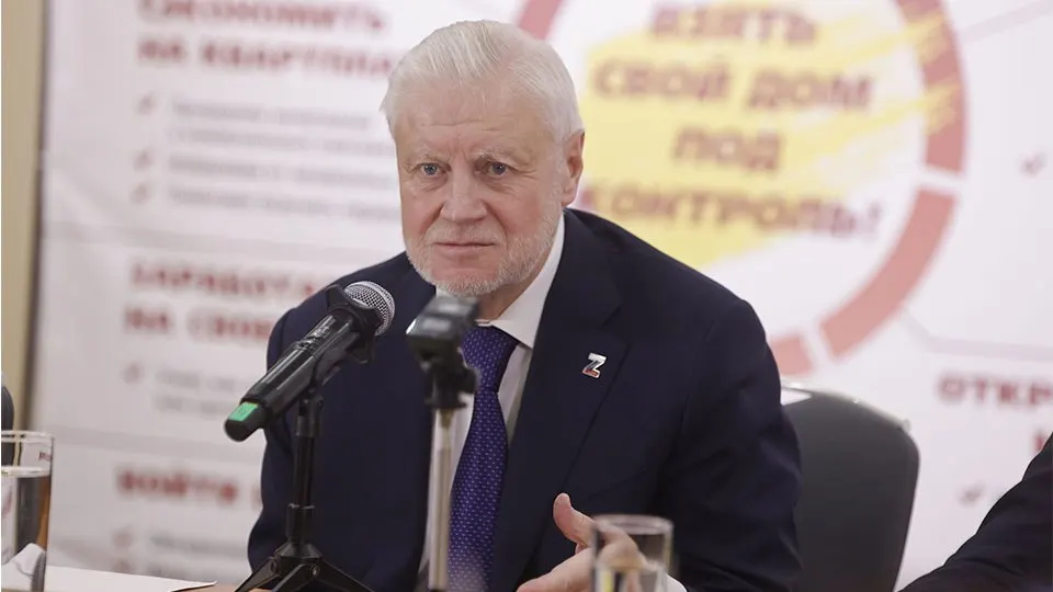 Сергей Миронов предложил ужесточить наказания за преступления против участников СВО и ветеранов боевых действий и внести соответствующие поправки в УК на осенней сессии.