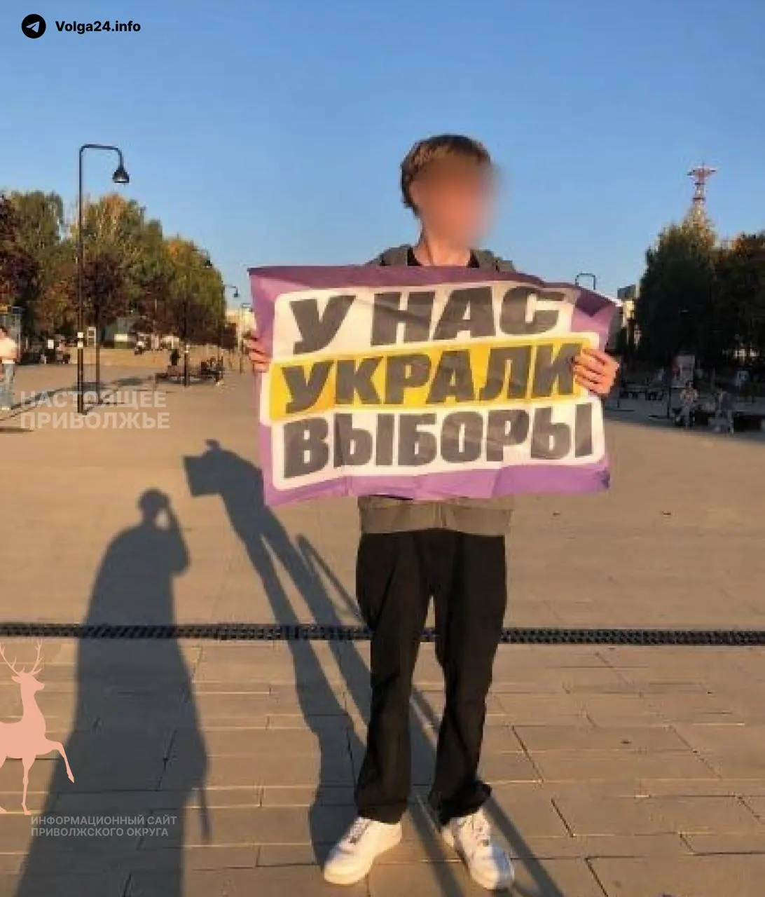 Акции против предполагаемых фальсификаций на прошедших выборах проходят в Ижевске, Перми, Санкт‑Петербурге и других городах. Заявки поданы, решения о согласовании пока не приняты.