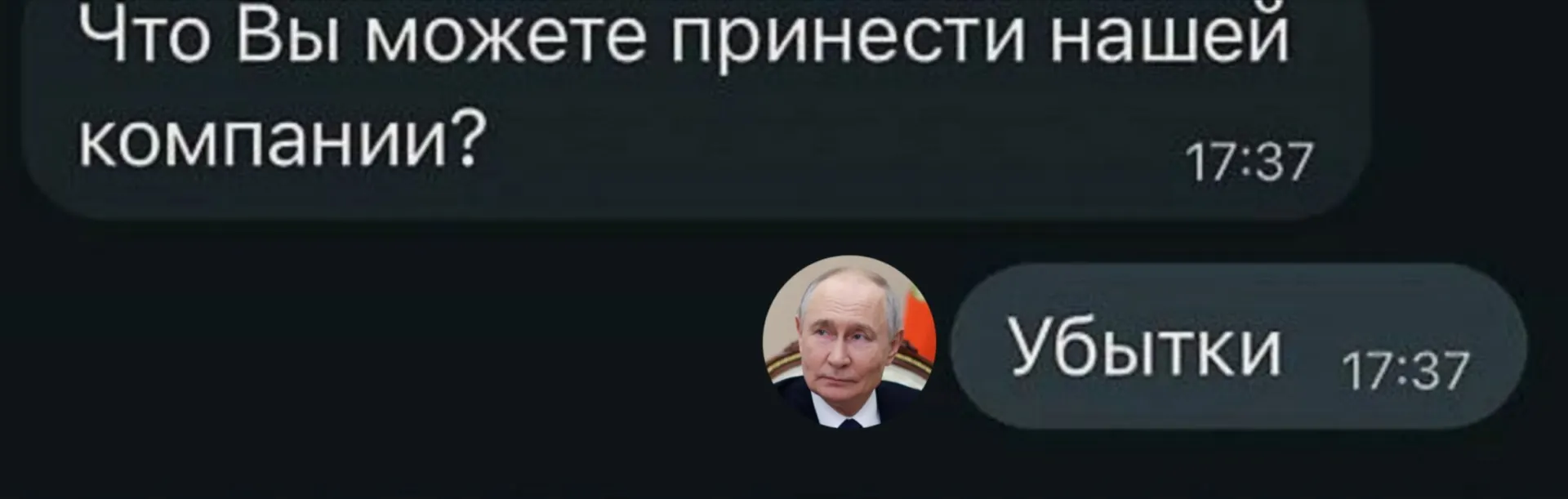 Росстат за первые шесть месяцев 2026 года зафиксировал убытки у 21,5 тыс. крупных и средних предприятий — 33,5% от общего числа.