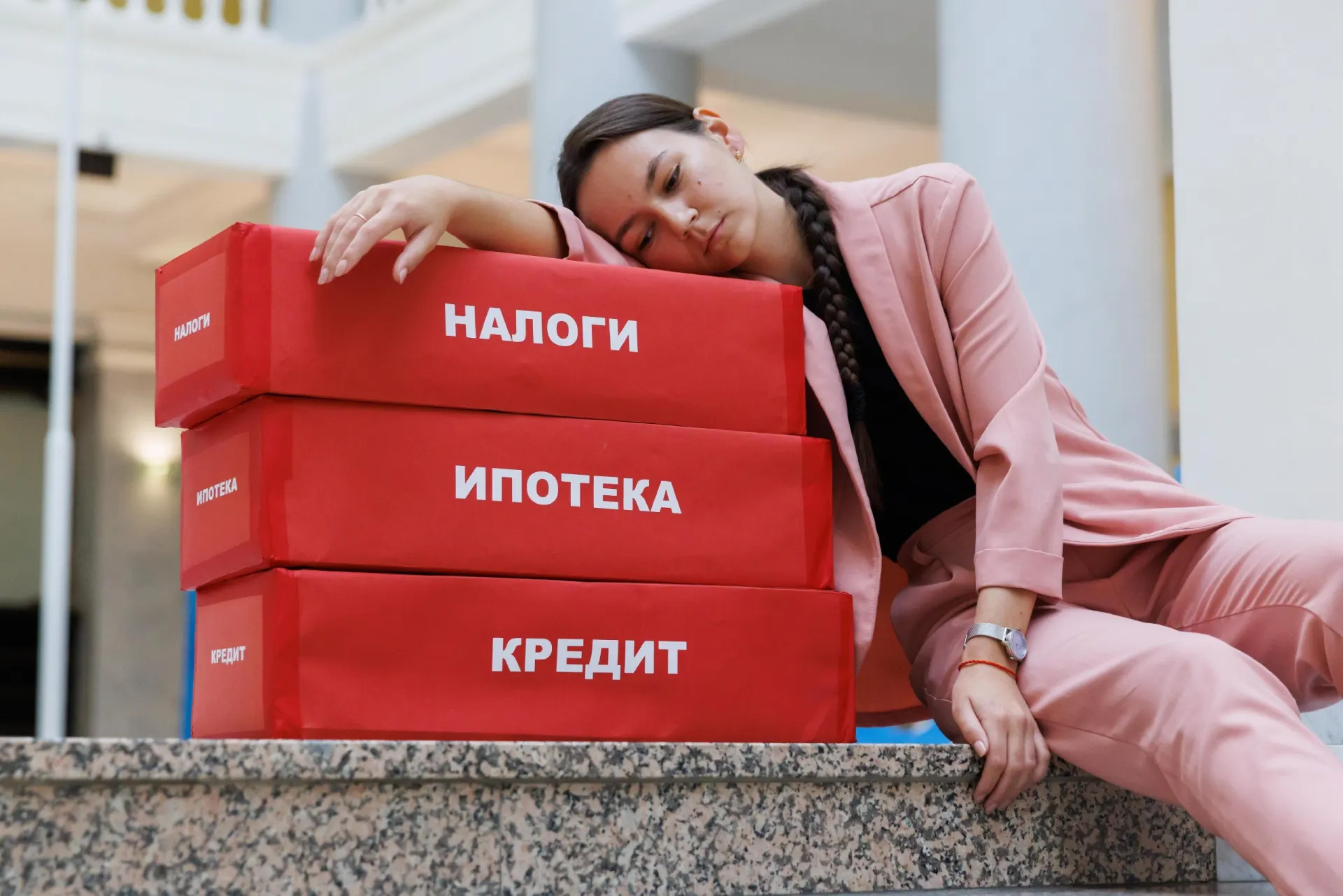Ведомство представило предложения к федеральному бюджету на три года.