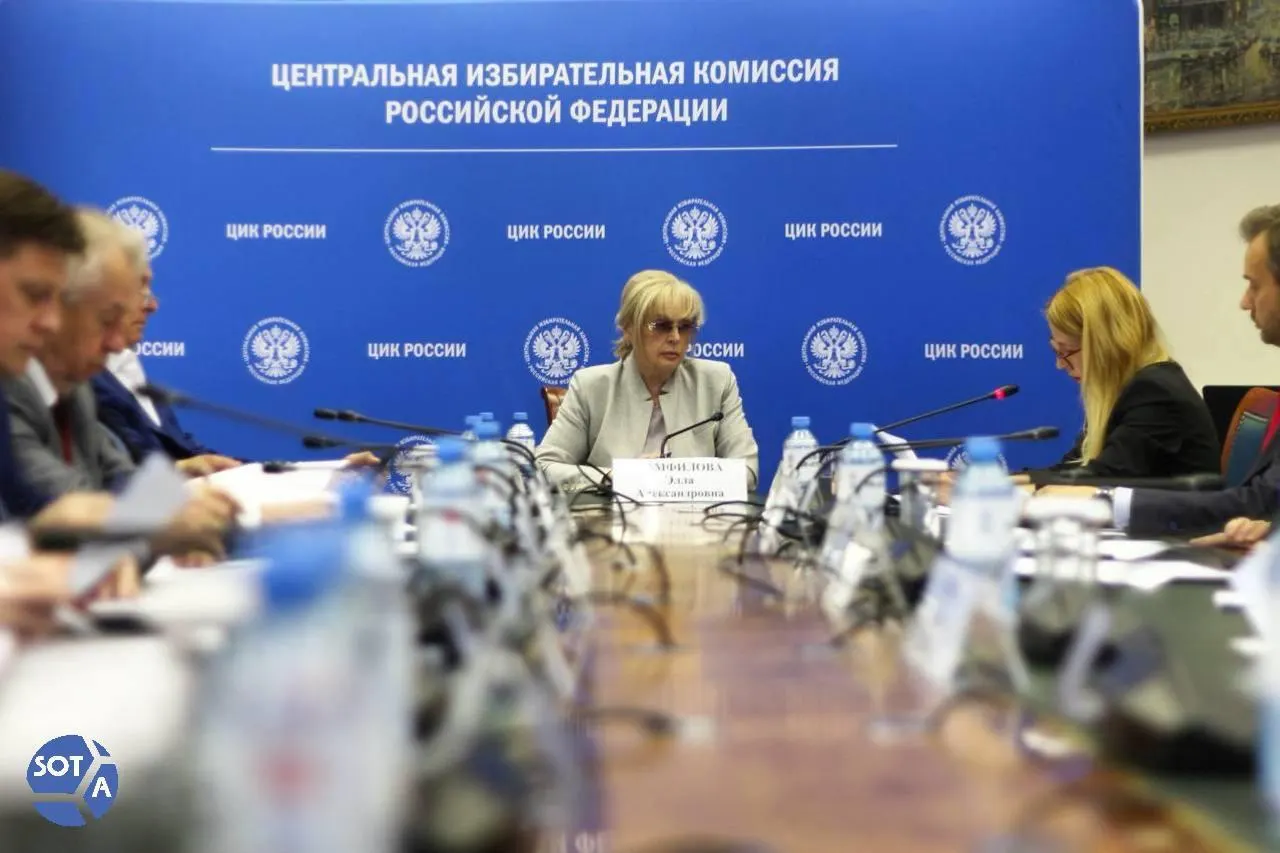 Глава ЦИК сообщила о попытке злоумышленника внедрить вредоносную программу в систему ДЭГ; имя и партийная принадлежность подозреваемого не названы, атаки шли преимущественно из-за рубежа; граждане, покинувшие Россию, якобы участвуют в грязной игре против страны.