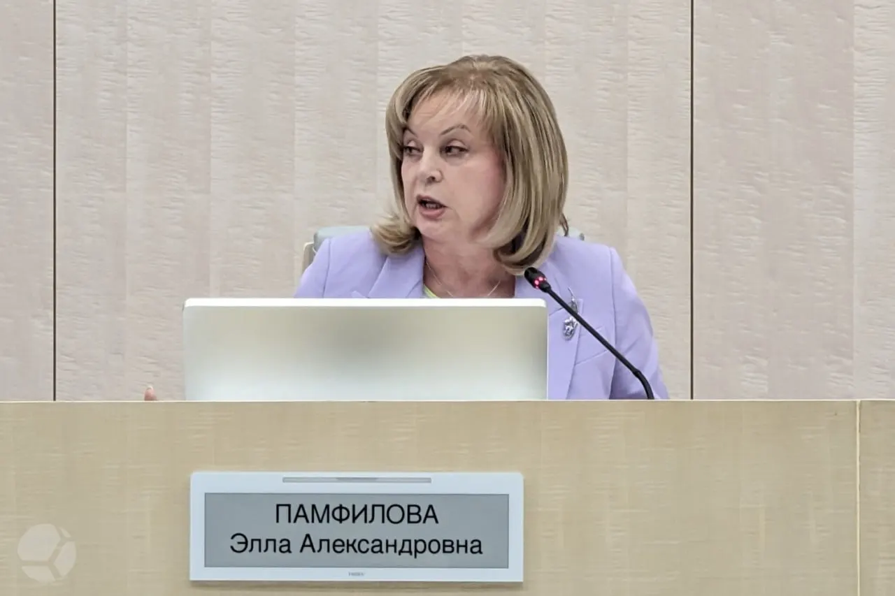 Фиксировано всего два случая вброса бюллетеней; явка на дистанционном голосовании достигла 90,88%.