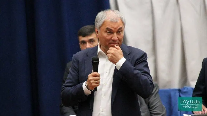 Дмитрий Медведев сообщил на заседании бюро высшего совета и генсовета партии о выдвижении Владимира Володина на должность спикера Государственной Думы.