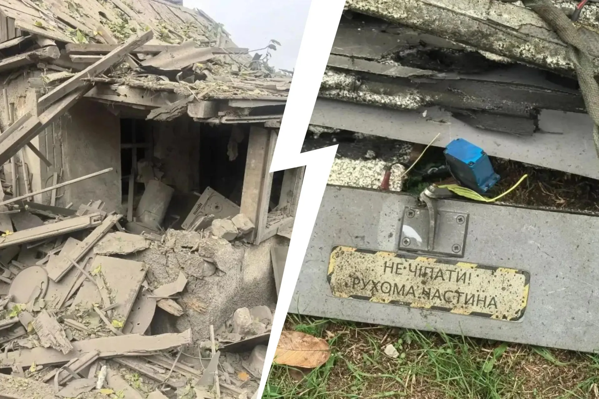 За день в нескольких регионах произошли атаки; есть погибшие и пострадавшие, ситуация развивается.